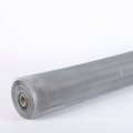 Long life and easy to clean alloy wire mesh - aluminium substitute wire mesh for sale